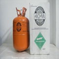 Refrigerant gas R404a with high purity and best price 1