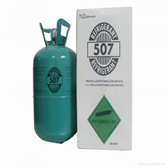 Refrigerant gas R507 with high purity and best price