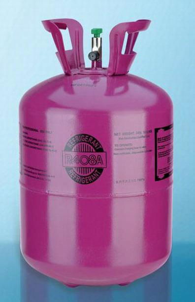 Refrigerant gas R408A with high purity and best price