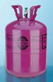 Refrigerant gas R408A with high purity and best price 1