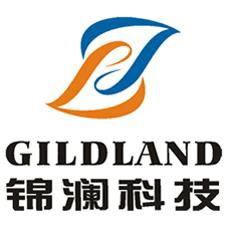 Shaanxi Gildland Science & Technology Co.,Ltd