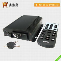 Real Time Record 2 Channel DVR Global Released Full D1 32GB GPS Car DVR  