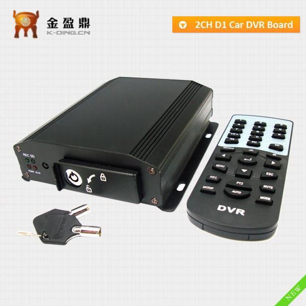 2 Channel DVR Global Released Full D1 32GB GPS Car DVR  