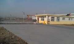 Qingdao Boxiang Steel Structure Co., Ltd.