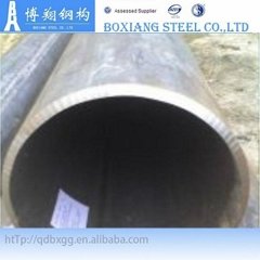 Thick Walled Pipe