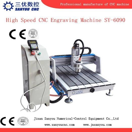 SANYOU Smart CNC Router SY-6090