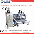SANYOU Smart CNC Router SY-6090 1
