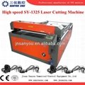 SAN YOU Laser Cutting Machine SY-1325