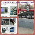 SAN YOU Multi-functions CNC Cutting