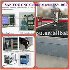 SAN YOU Multi-functions CNC Cutting Machine SY-2030