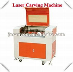 Laser Engraving Machine SY-1290