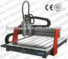 Multi-purpose Desktop CNC Router Machine SY-4040