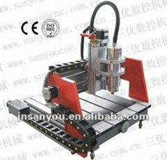 Small CNC Router Machine SY-4040