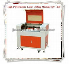 High-Performence Laser Engraving/Cutting Machine SY-1290