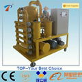 ZYD Vacuum Transformer Oil Purifier 