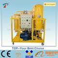 Turbine Oil Purifier Emulsive Oil