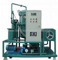 Oil Purifier for Used Cooking Oil Oil Refining Machine 1