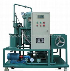 Oil Purifier for Used Cooking Oil Oil Refining Machine