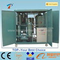 Vacuum Transformer Oil Filtration Machine Used Oil Regeneration Plant 1