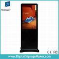 Floor standing 42 inch lcd advertising