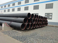 HEBEI SENHAI PIPELINE CO.,LTD.