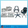 plastic office chair mould