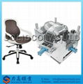 plastic office chairs mould