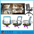 plastic office chairs mould 3