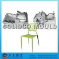 special chair mould
