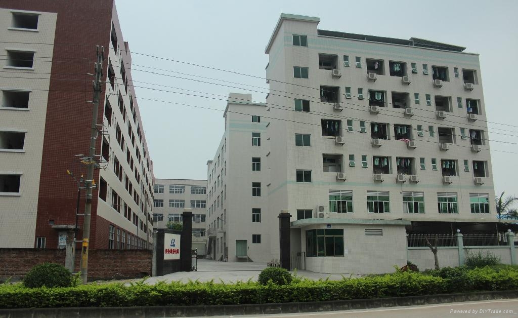 广州市恒美塑料包装实业有限公司