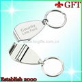 Metal Bottle opener keychain keyring