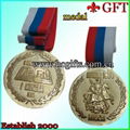 Medal Custom Design