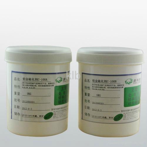 Platinum cross-linking silicone agent Platinum curing agent 