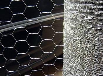 Wire Mesh (factory) 2