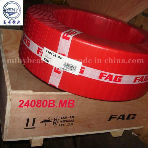 FAG Spherical Roller Bearings 22205-E1 2