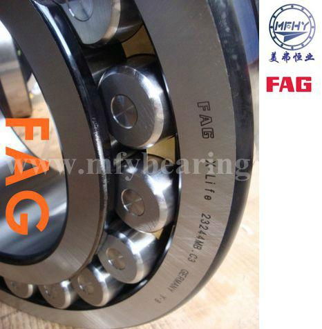 FAG Spherical Roller Bearings 22205-E1 4