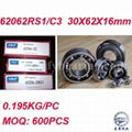 SKF Deep Groove Ball Bearing 6026-2RS1