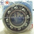 SKF 6312 Deep groove ball bearing 3