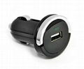 Pull-tab 1A/2.1A 12-24V Dual USB Car Charger  1