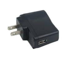 USB 5V 0.5A/1A Travel Wall Charger  3