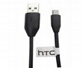 Htc USB Cable HTC01 1