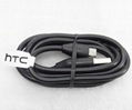 Htc USB Cable HTC01 3