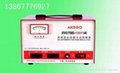 TND-1500VA 高精度稳压器 价格 厂家