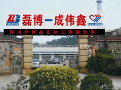 XIAMEN LEBO IMP.& EXP.CO.,LTD