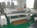 carton short run production making machine  4