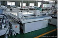 small production cutting plotter machine  1