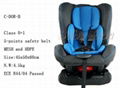 china baby car seat of group0+1 1