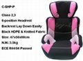 china baby car seat of group 2+3 1