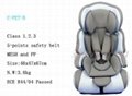 china baby car seat of pet series