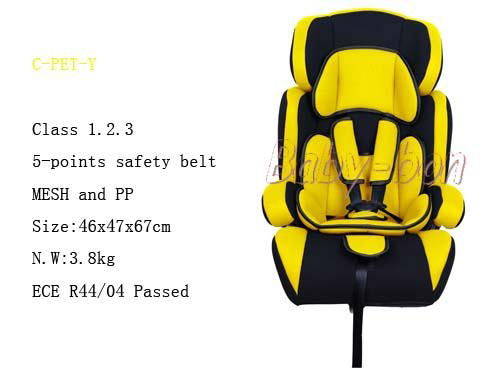 china baby car seat of pet series 4